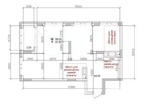 3-к квартира, вторичка, 60м2, 3/15 этаж