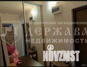 1-к квартира, вторичка, 33м2, 2/9 этаж