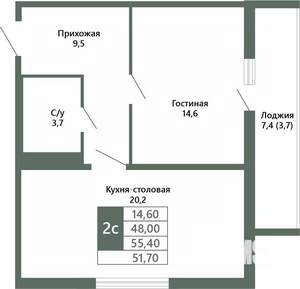 2-к квартира, вторичка, 52м2, 14/15 этаж