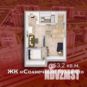 1-к квартира, строящийся дом, 53м2, 3/8 этаж