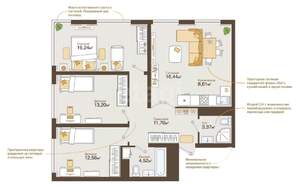 4-к квартира, вторичка, 87м2, 7/16 этаж