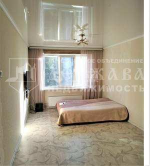 1-к квартира, вторичка, 23м2, 3/9 этаж