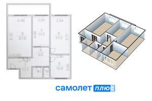 3-к квартира, вторичка, 81м2, 8/10 этаж