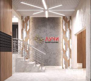 2-к квартира, вторичка, 51м2, 1/15 этаж