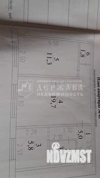 2-к квартира, вторичка, 47м2, 1/5 этаж