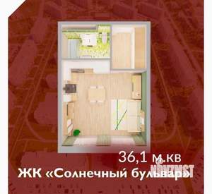 Фото квартиры на продажу (4)