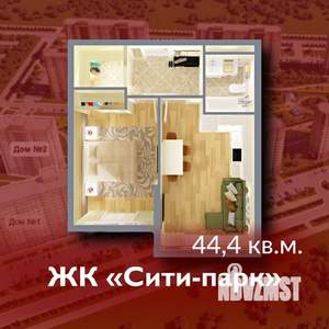1-к квартира, строящийся дом, 44м2, 5/15 этаж