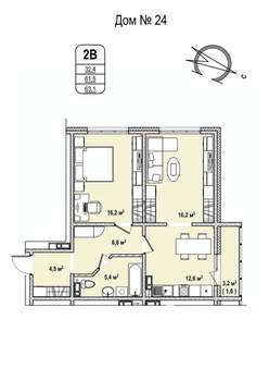 2-к квартира, строящийся дом, 63м2, 11/17 этаж