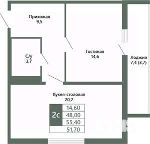 2-к квартира, вторичка, 52м2, 8/15 этаж