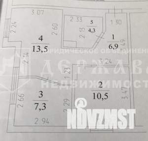 2-к квартира, вторичка, 43м2, 2/5 этаж