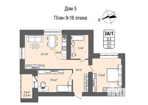3-к квартира, строящийся дом, 76м2, 15/16 этаж