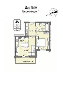 2-к квартира, строящийся дом, 42м2, 5/16 этаж