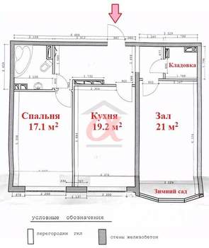 2-к квартира, вторичка, 78м2, 5/11 этаж
