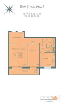 2-к квартира, вторичка, 61м2, 10/10 этаж