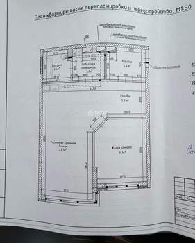 3-к квартира, вторичка, 54м2, 6/7 этаж