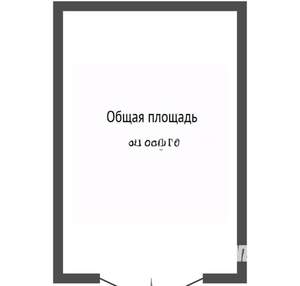 3-к квартира, вторичка, 59м2, 2/5 этаж