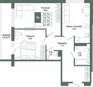 2-к квартира, вторичка, 63м2, 11/15 этаж