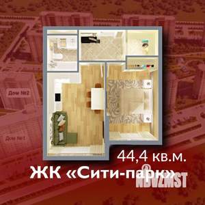 1-к квартира, строящийся дом, 44м2, 5/15 этаж
