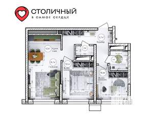 3-к квартира, вторичка, 67м2, 21/25 этаж