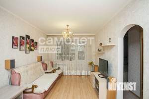 4-к квартира, вторичка, 74м2, 5/9 этаж