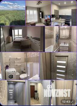 3-к квартира, вторичка, 56м2, 15/16 этаж