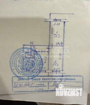 3-к квартира, вторичка, 62м2, 9/10 этаж