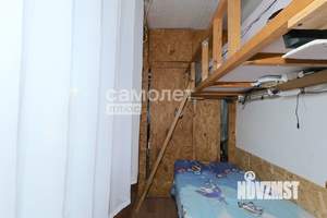 1-к квартира, вторичка, 16м2, 3/9 этаж