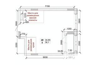 2-к квартира, вторичка, 36м2, 6/15 этаж