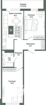 2-к квартира, вторичка, 64м2, 10/15 этаж