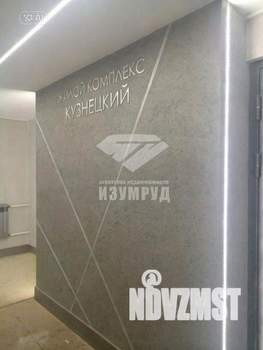 Студия квартира, вторичка, 26м2, 16/16 этаж