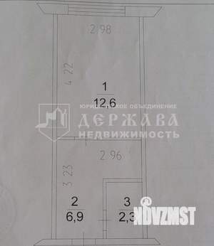 1-к квартира, вторичка, 23м2, 2/9 этаж