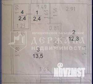 2-к квартира, вторичка, 32м2, 4/5 этаж