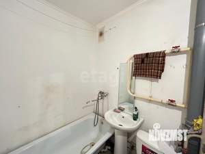 Студия квартира, вторичка, 25м2, 1/9 этаж