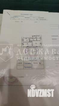 3-к квартира, вторичка, 56м2, 1/2 этаж