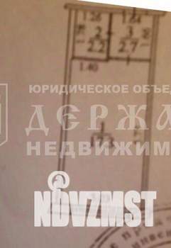 1-к квартира, вторичка, 24м2, 3/9 этаж