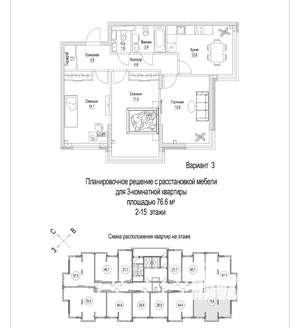 Студия квартира, вторичка, 77м2, 8/15 этаж