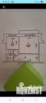 1-к квартира, вторичка, 40м2, 5/5 этаж