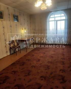 3-к квартира, вторичка, 92м2, 2/2 этаж