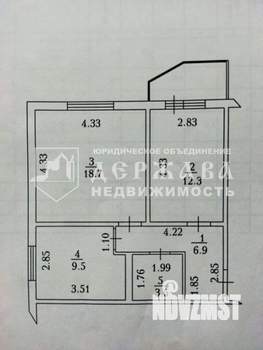 Фото квартиры на продажу (1)