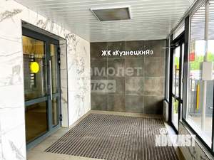 3-к квартира, вторичка, 74м2, 10/16 этаж