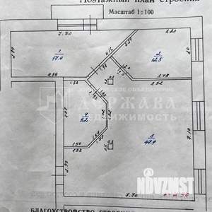 2-к квартира, вторичка, 87м2, 5/5 этаж