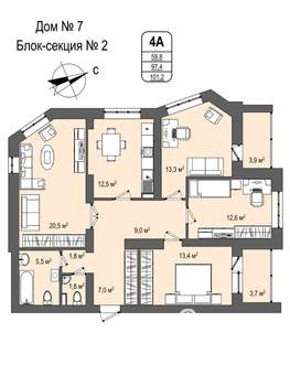 4-к квартира, строящийся дом, 101м2, 2/9 этаж