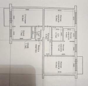 4-к квартира, вторичка, 88м2, 2/5 этаж