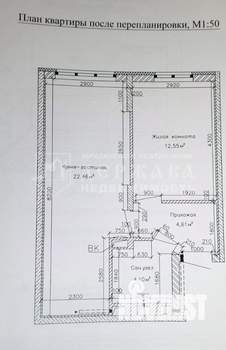 2-к квартира, вторичка, 47м2, 5/5 этаж