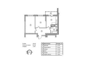2-к квартира, вторичка, 56м2, 4/19 этаж