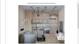 2-к квартира, вторичка, 43м2, 1/7 этаж
