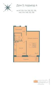 1-к квартира, вторичка, 43м2, 9/10 этаж